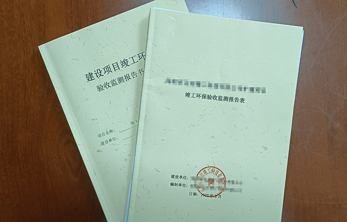 環(huán)??⒐を炇? /></li>
<li id=