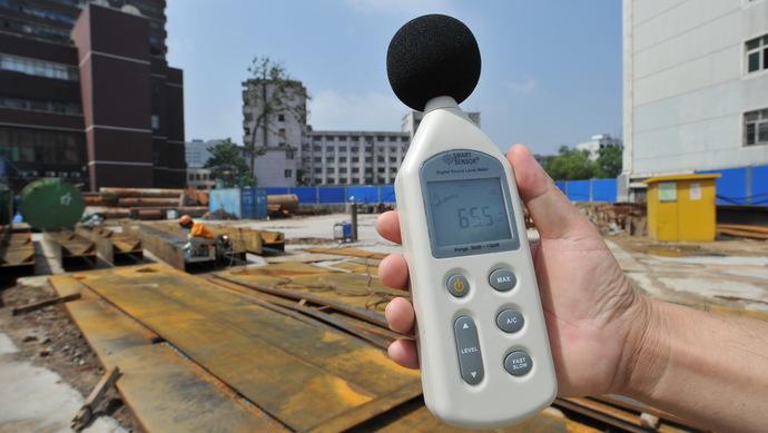 深圳噪聲檢測(cè) 深圳噪聲檢測(cè)