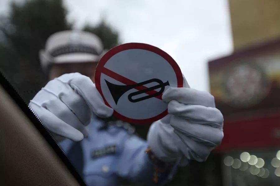 深圳市噪音檢測機構(gòu) 深圳市噪音檢測機構(gòu)